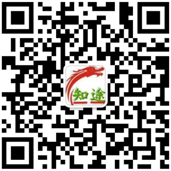 微信